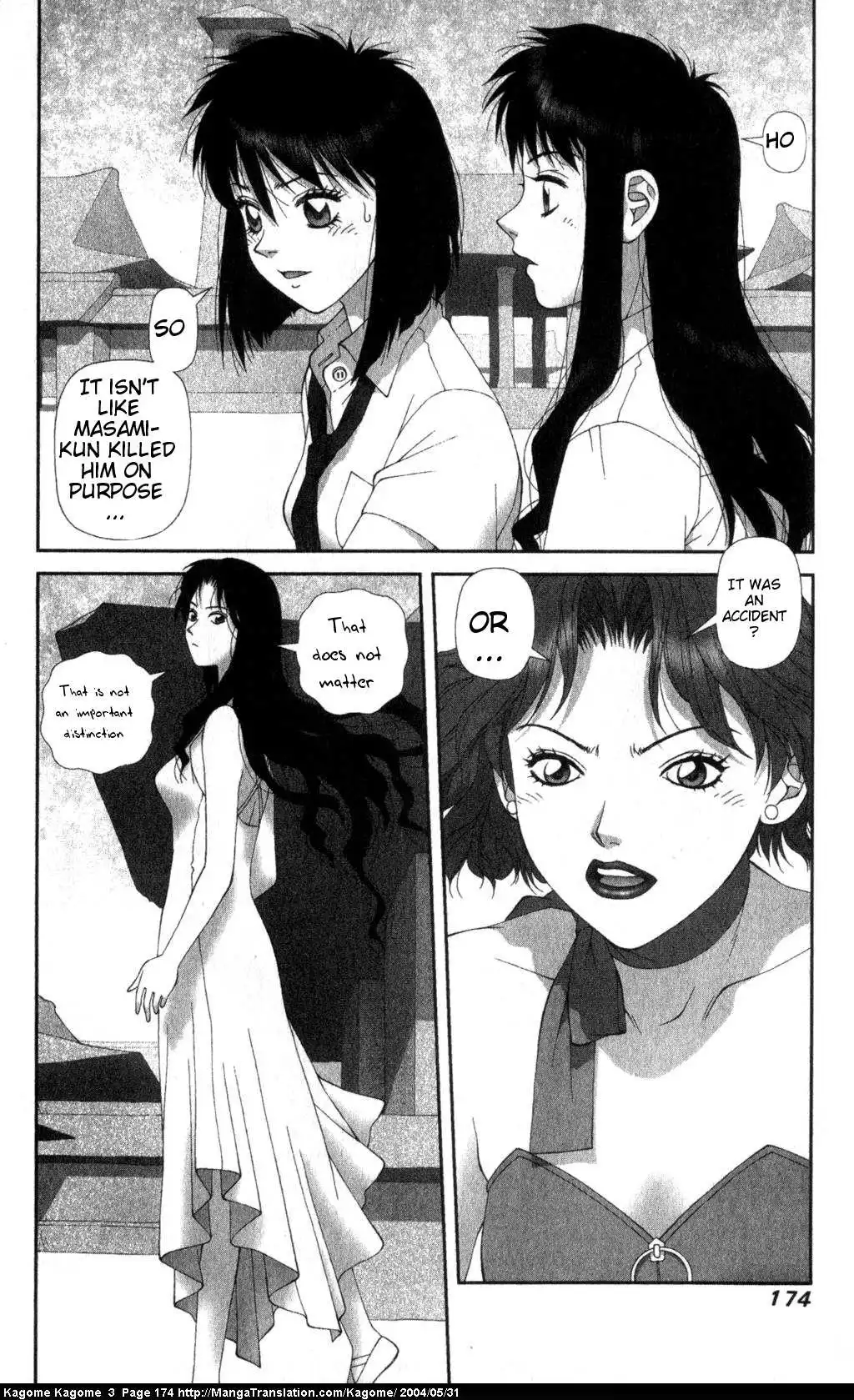 Kagome Kagome Chapter 24 4